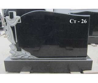 CT-26